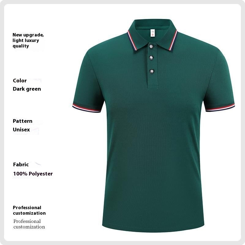 Men's Ice Silk Polo Shirt Short Sleeve | Summer Breathable Elegant.