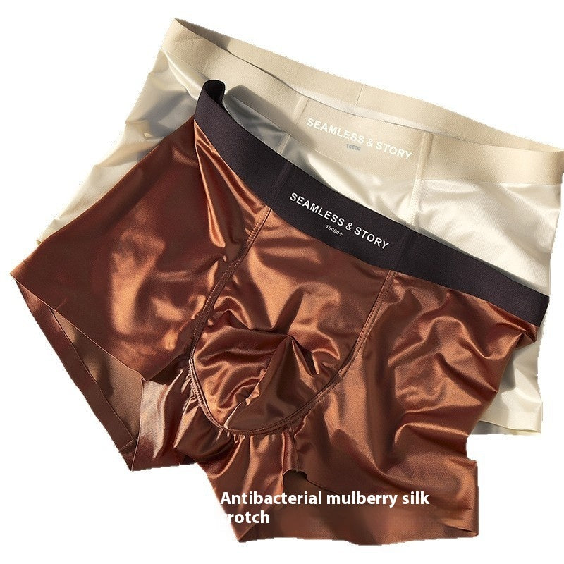 Men's Ice Silk Boxer Briefs | Luxury Satin | Cooling Breathable