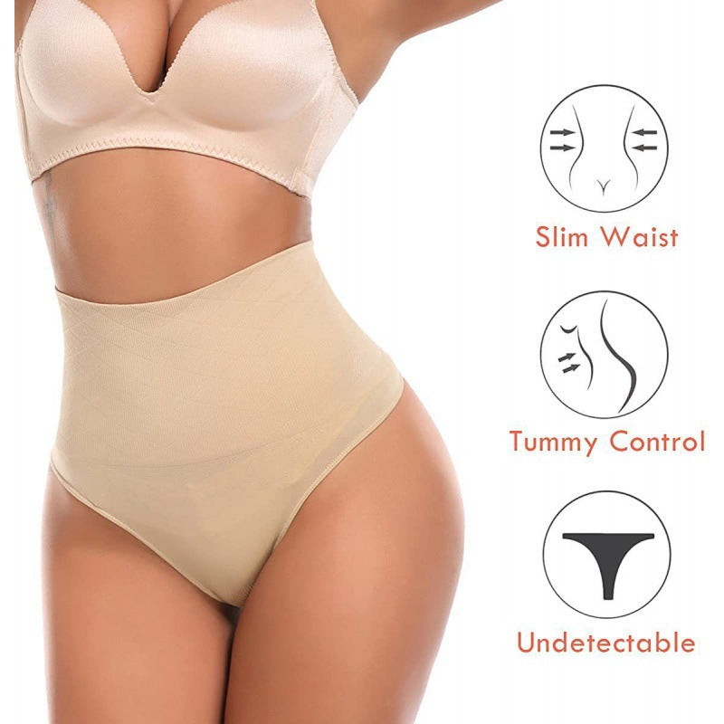 Seamless Women's Shapewear Briefs – Tummy Control & Invisibly Comfortable