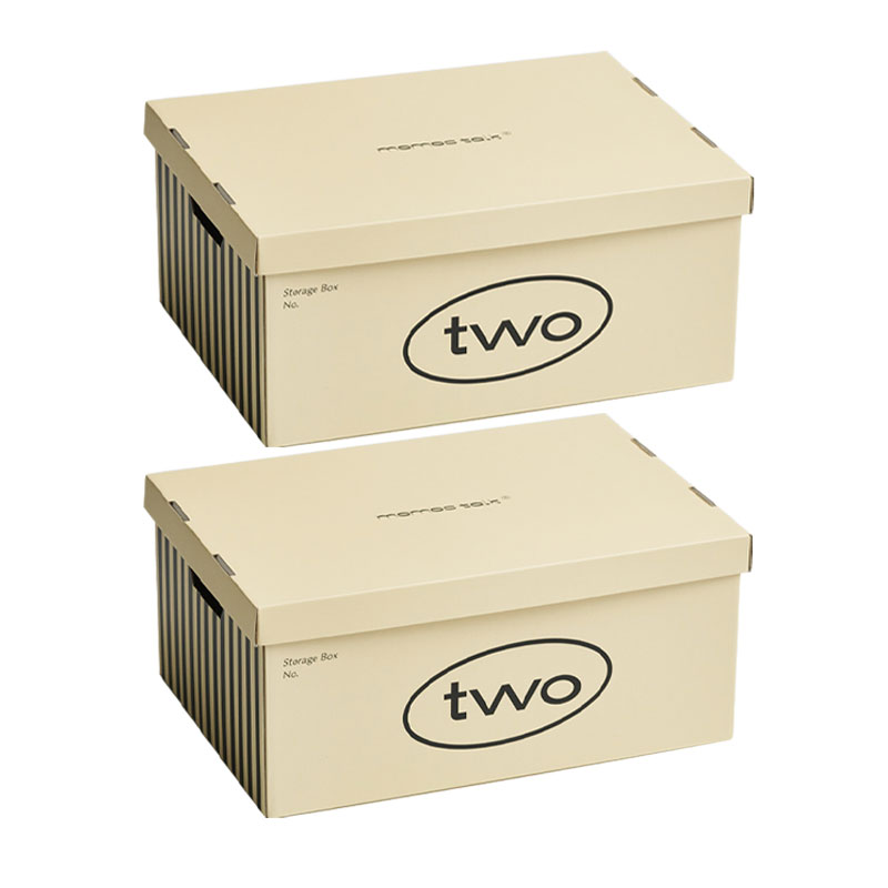 Office Storage Box | Book File Organizer System