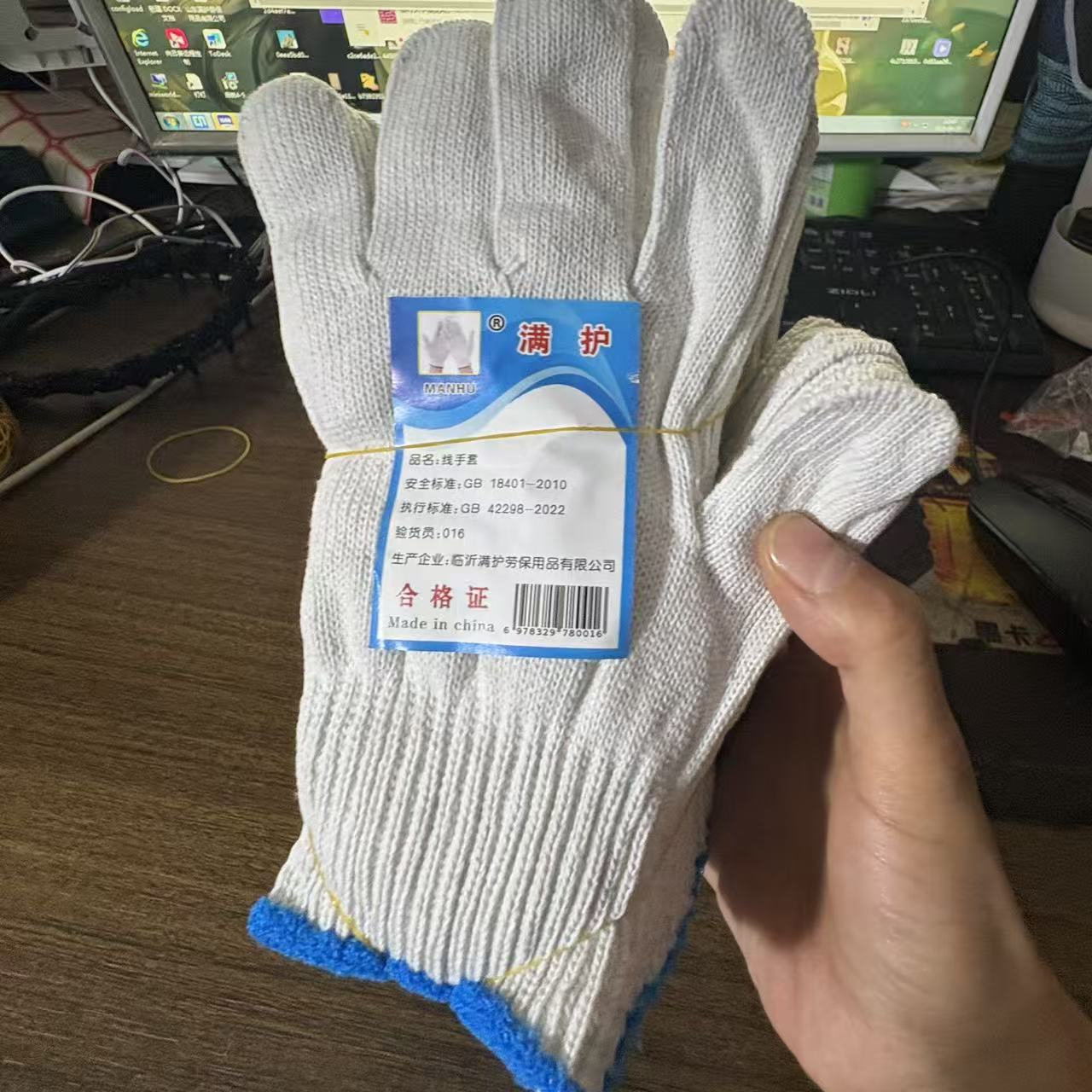 Work gloves cotton robust breathable protection durable
