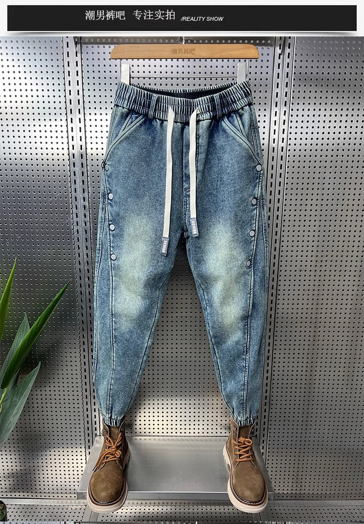 Men's Vintage Tapered Fit Jeans – Washed Denim with Buttons
