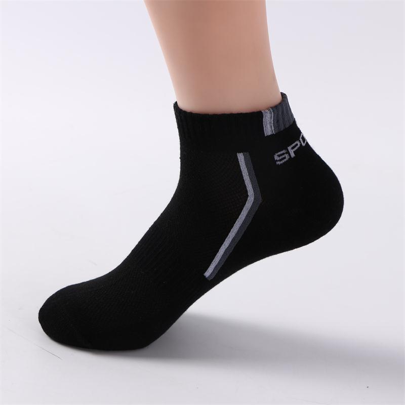 Men's Cotton Socks breathable | sweat-absorbing All-year