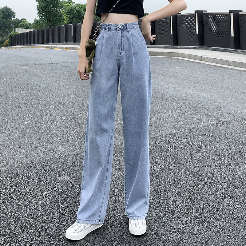 Women's High Waist Jeans | Elegant Loose Denim Pants