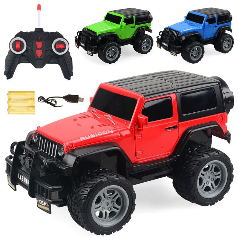 RC Car for Kids | Remote Control 4-Way Toy Car