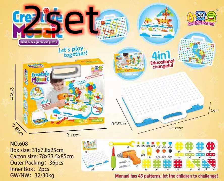Building Blocks for Kids | Creative Educational Building Toy Set