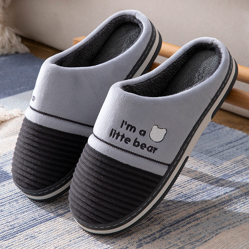 Men's Slippers Oversize | warm non-slip cotton