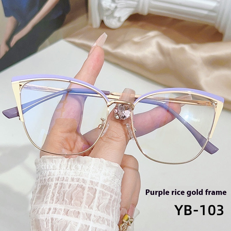 Cat-Eye Blaulichtfilter Brille Damen | UV400 Computerbrille