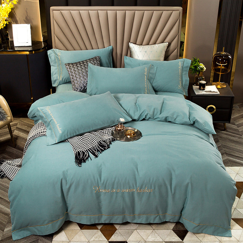 Brushed bedding | soft warm breathable durable