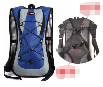 Hydration Backpack | Lightweight & Perfect for Outdoor & Sports