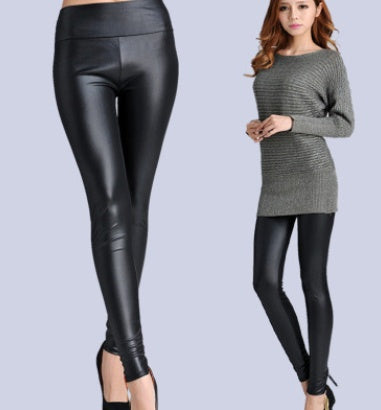 Women's Faux Leather Leggings High Waist | Slim Fit Leather Look