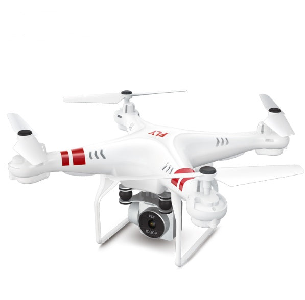 RC Drone Camera 1080P | Quadcopter WiFi Altitude Hold
