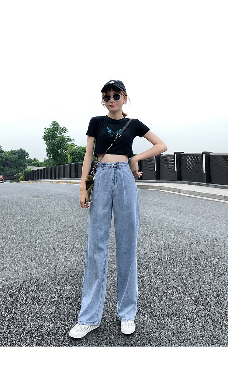 Women's High Waist Jeans | Elegant Loose Denim Pants