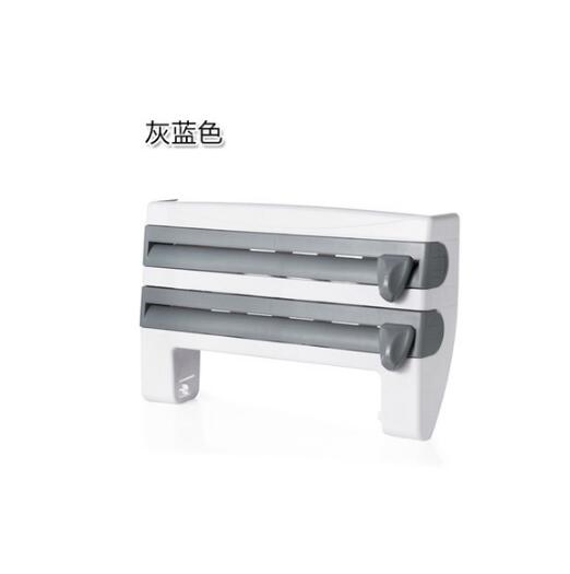 4-in-1 Kitchen Roll Holder Dispenser Kitchen Foil Film Wrap Tissue Paper 4-IN-1 Kitchen Roll Holder Dispenser