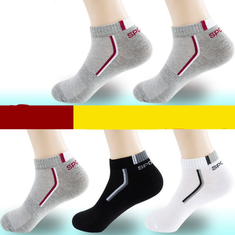 Men's Cotton Socks breathable | sweat-absorbing All-year