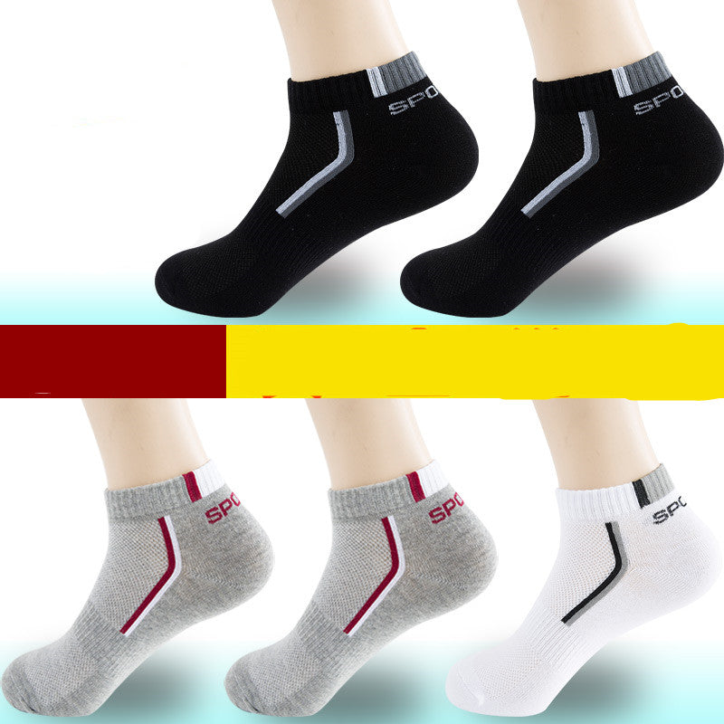 Men's Cotton Socks breathable | sweat-absorbing All-year