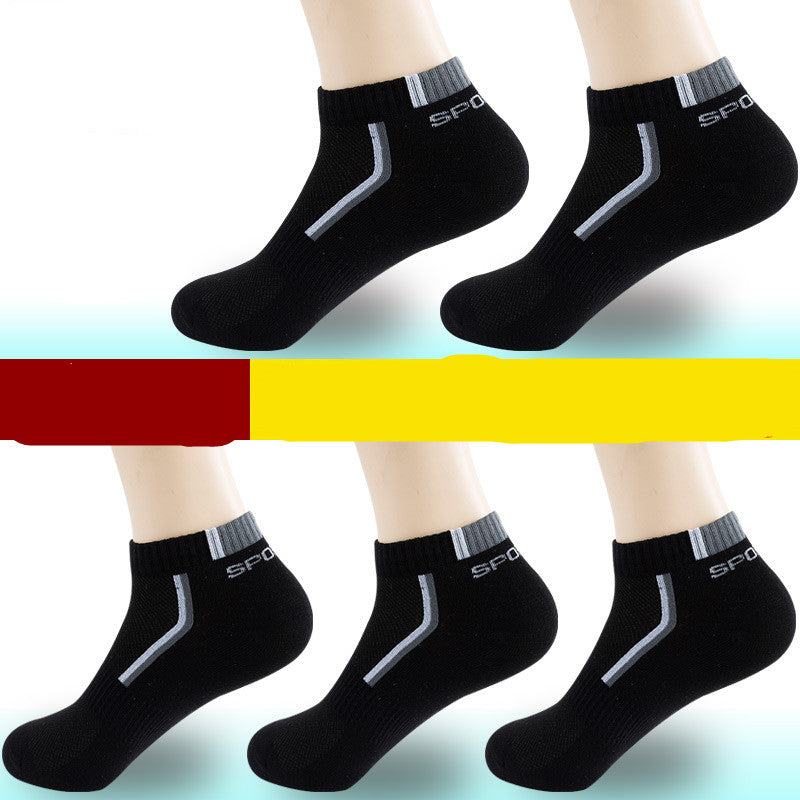 Men's Cotton Socks breathable | sweat-absorbing All-year