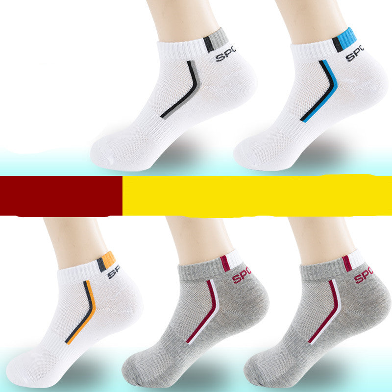 Men's Cotton Socks breathable | sweat-absorbing All-year