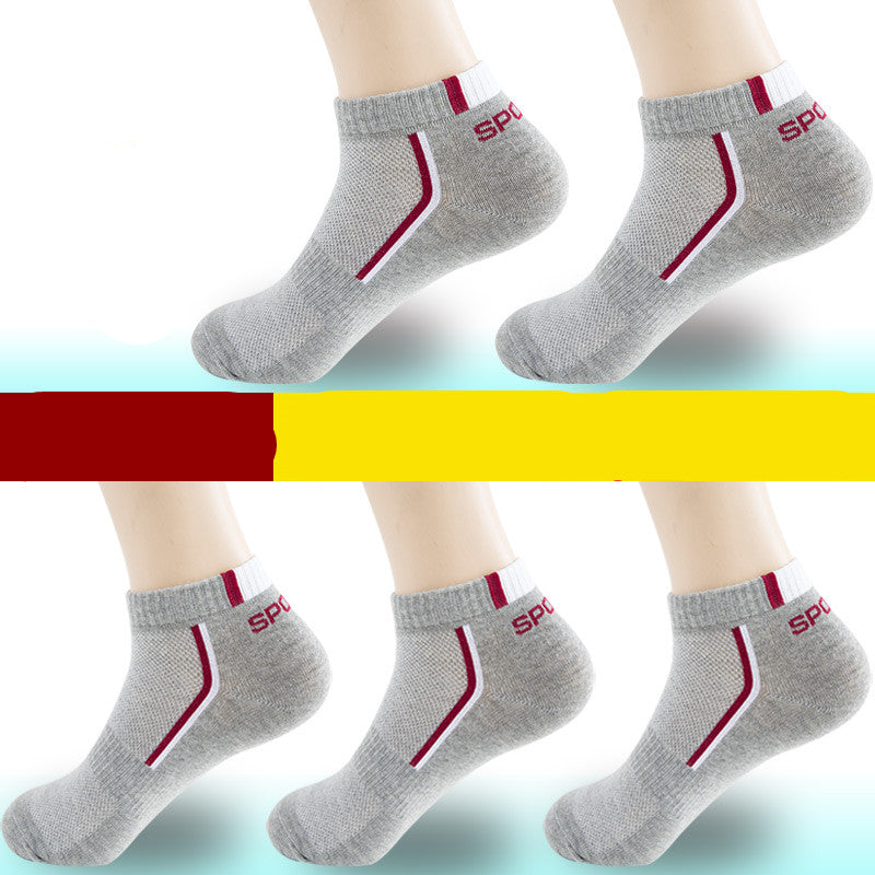Men's Cotton Socks breathable | sweat-absorbing All-year