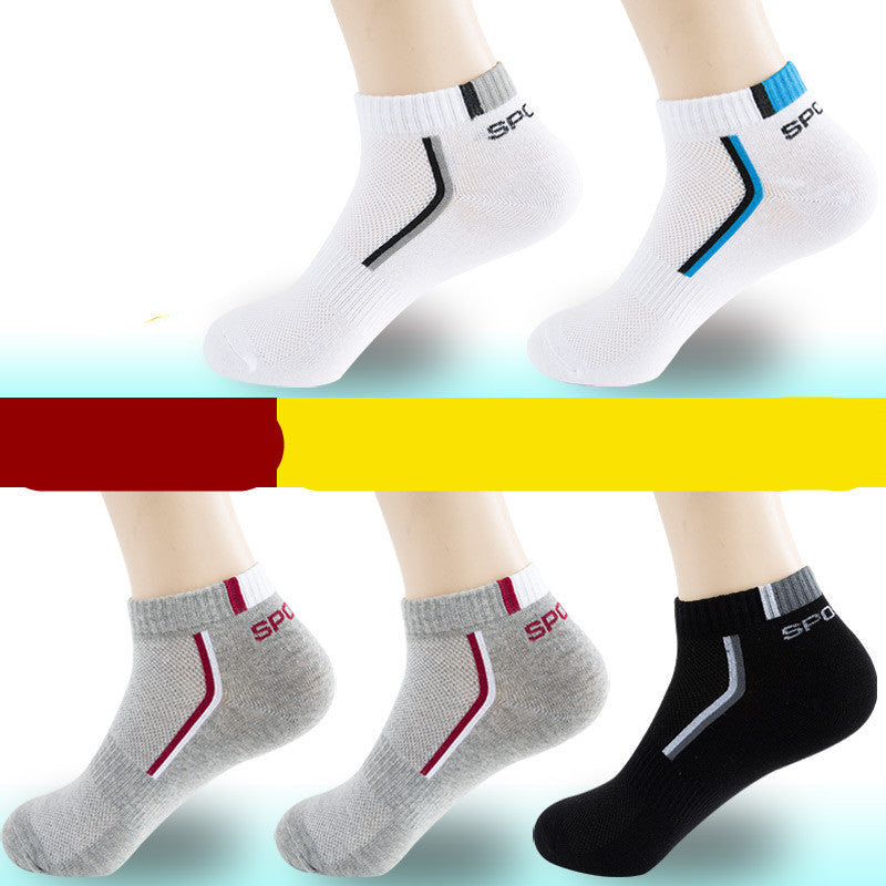 Men's Cotton Socks breathable | sweat-absorbing All-year