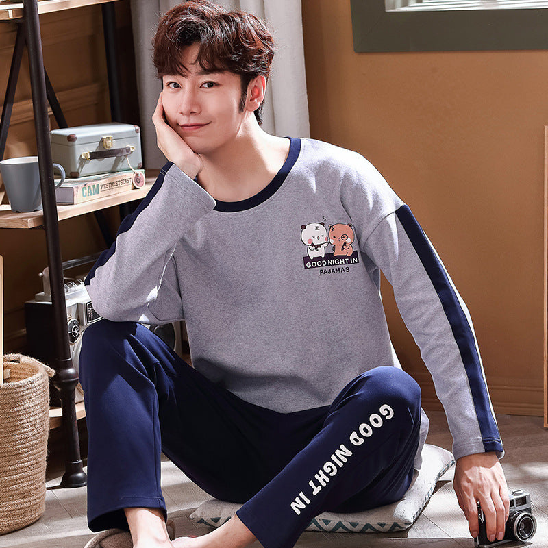 Men's Comfort Pajama Set | Leisure Homewear Nightwear Casual
