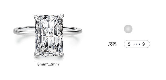 925 Sterling Silber Leichter Luxus Überzogener europäischer und amerikanischer rechteckiger Simulationsdiamantring