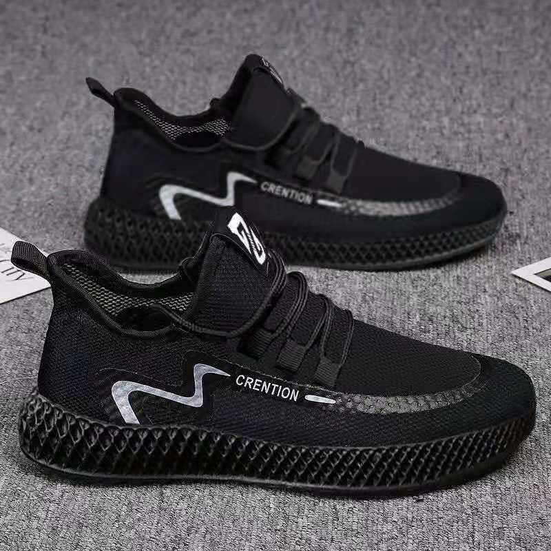 Men's Outdoor Hiking Sneakers Lightweight Trekking Leisure Shoes
