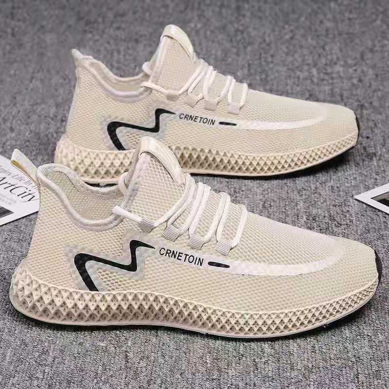 Men's Outdoor Hiking Sneakers Lightweight Trekking Leisure Shoes
