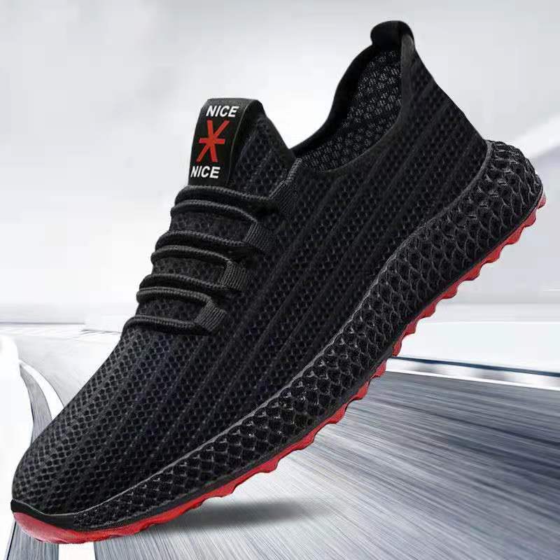 Men's Outdoor Hiking Sneakers Lightweight Trekking Leisure Shoes
