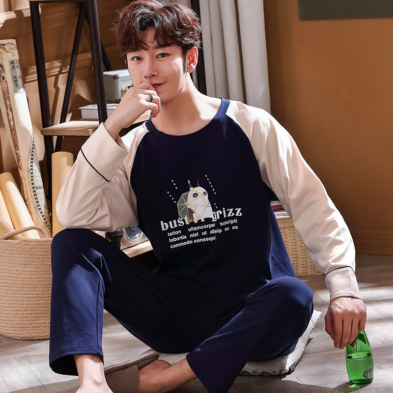 Herren Komfort Pyjama Set Locker | Casual Homewear Nachtwäsche