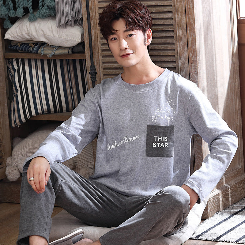 Herren Komfort Pyjama Set Locker | Casual Homewear Nachtwäsche