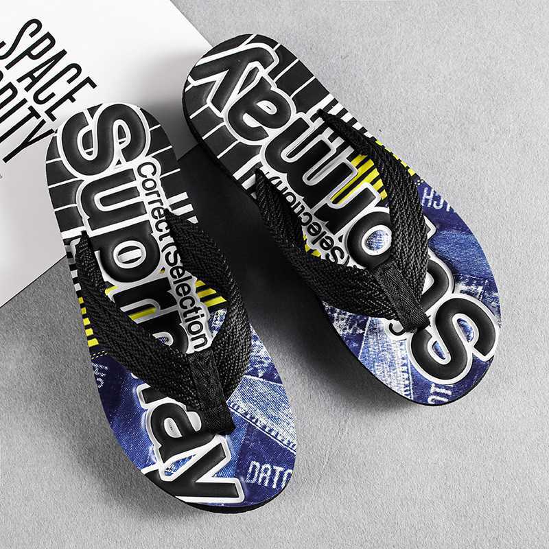 Men's Korean Style Flip-Flops | Non-Slip Summer Slippers