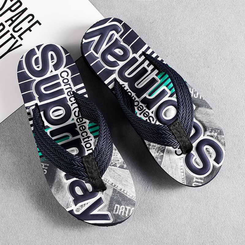 Men's Korean Style Flip-Flops | Non-Slip Summer Slippers