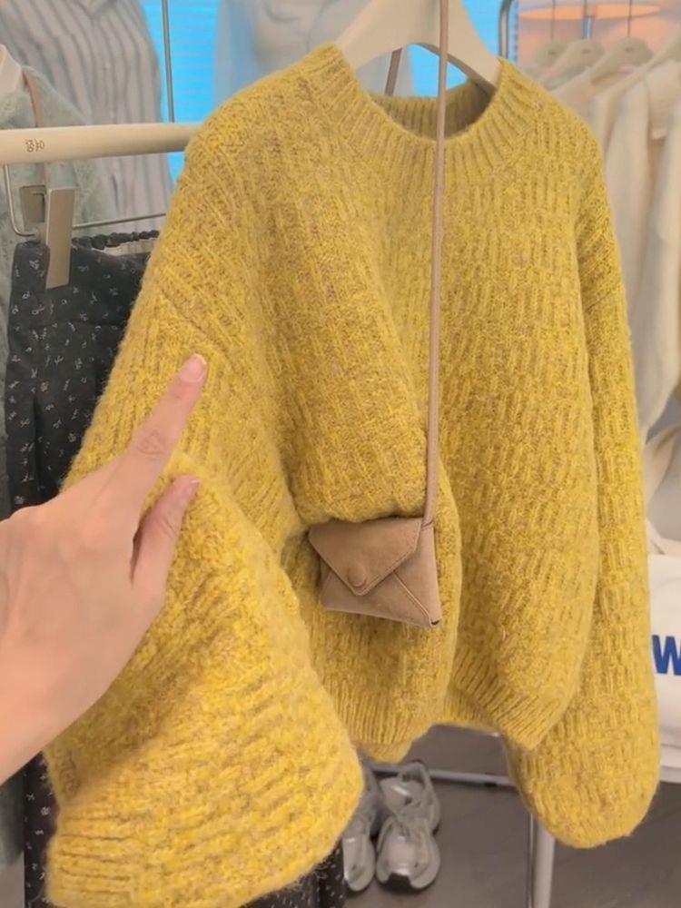 Koreanischer Strickpullover Gelb – Lockerer Rundhals Damen Pullover