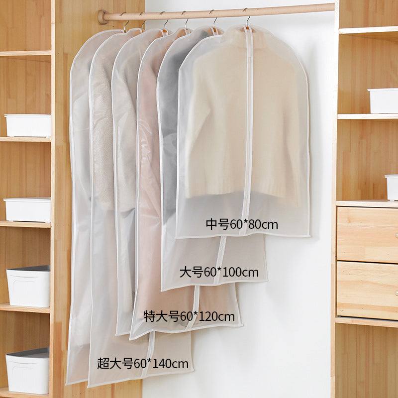 Garment bag dustproof protection clothes suit coat storage