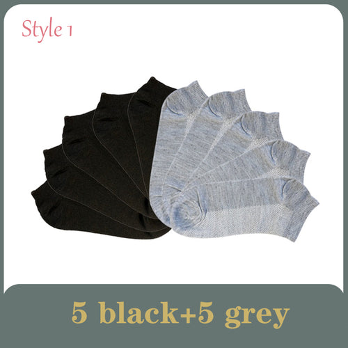 10er Pack Herren Mesh Socken | atmungsaktiv leicht komfort
