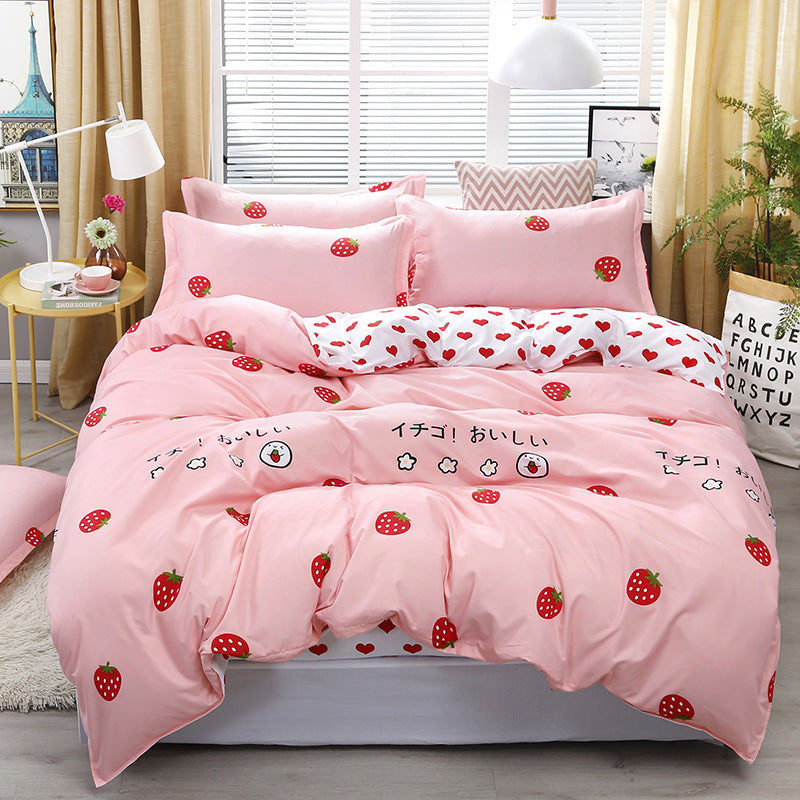 Aloe Cotton Bedding 4-piece | soft skin-friendly breathable