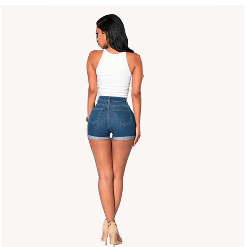 Damen Denim Hotpants | Sexy Jeansshorts mit Umschlag