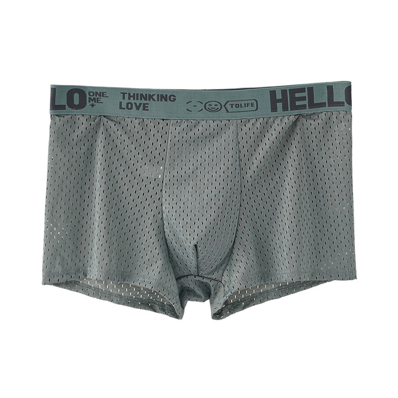 Herren Ice Silk Boxershorts locker | atmungsaktiv kühl bequem