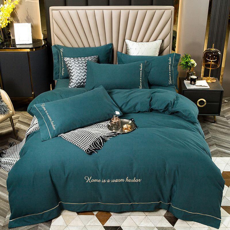 Brushed bedding | soft warm breathable durable
