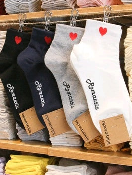 Women's Cotton Socks Heart Design | Cute Love Ankle Socks