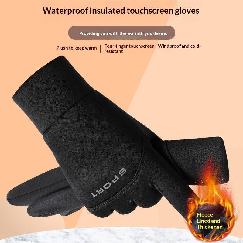 Thermal Cycling Gloves Touchscreen Warm Non-slip Men's