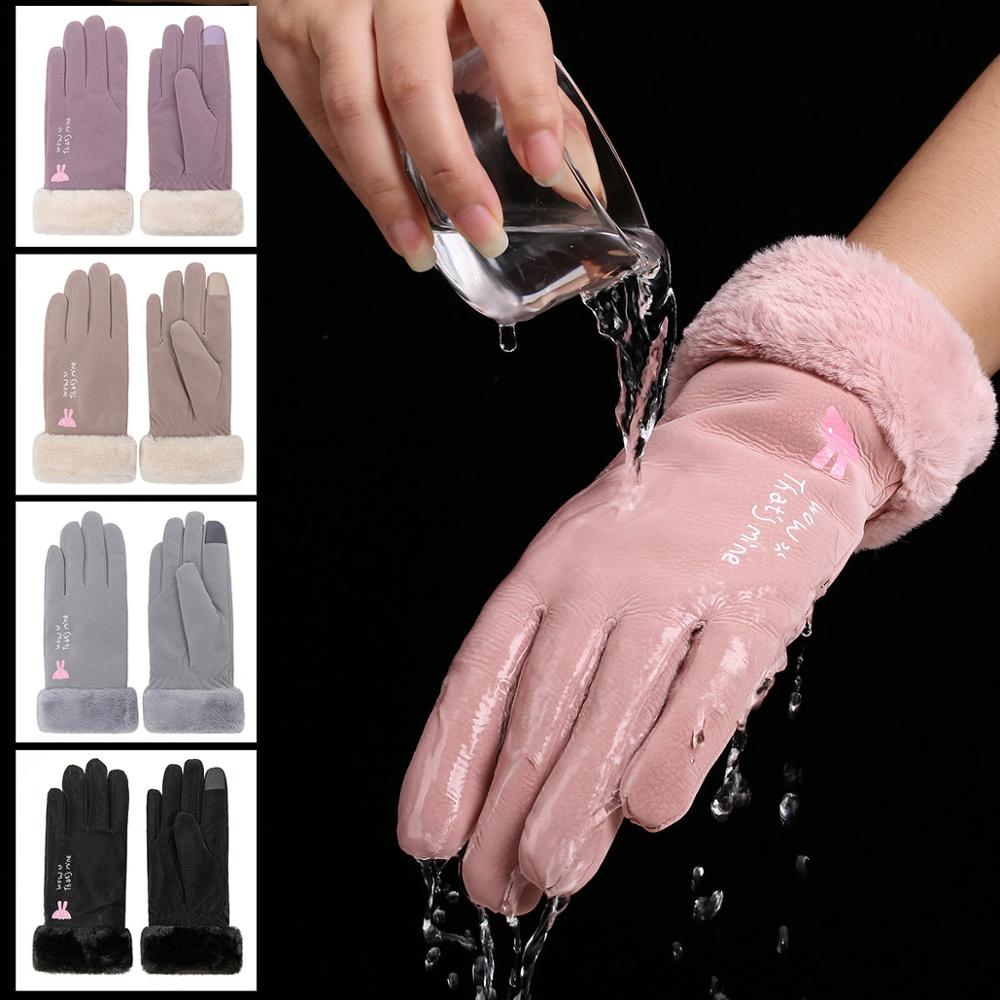 Damen Winterhandschuhe | Warme Winddichte Thermohandschuhe