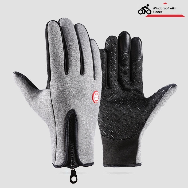 Outdoor Gloves warm windproof Ski Cycling Mountaineering