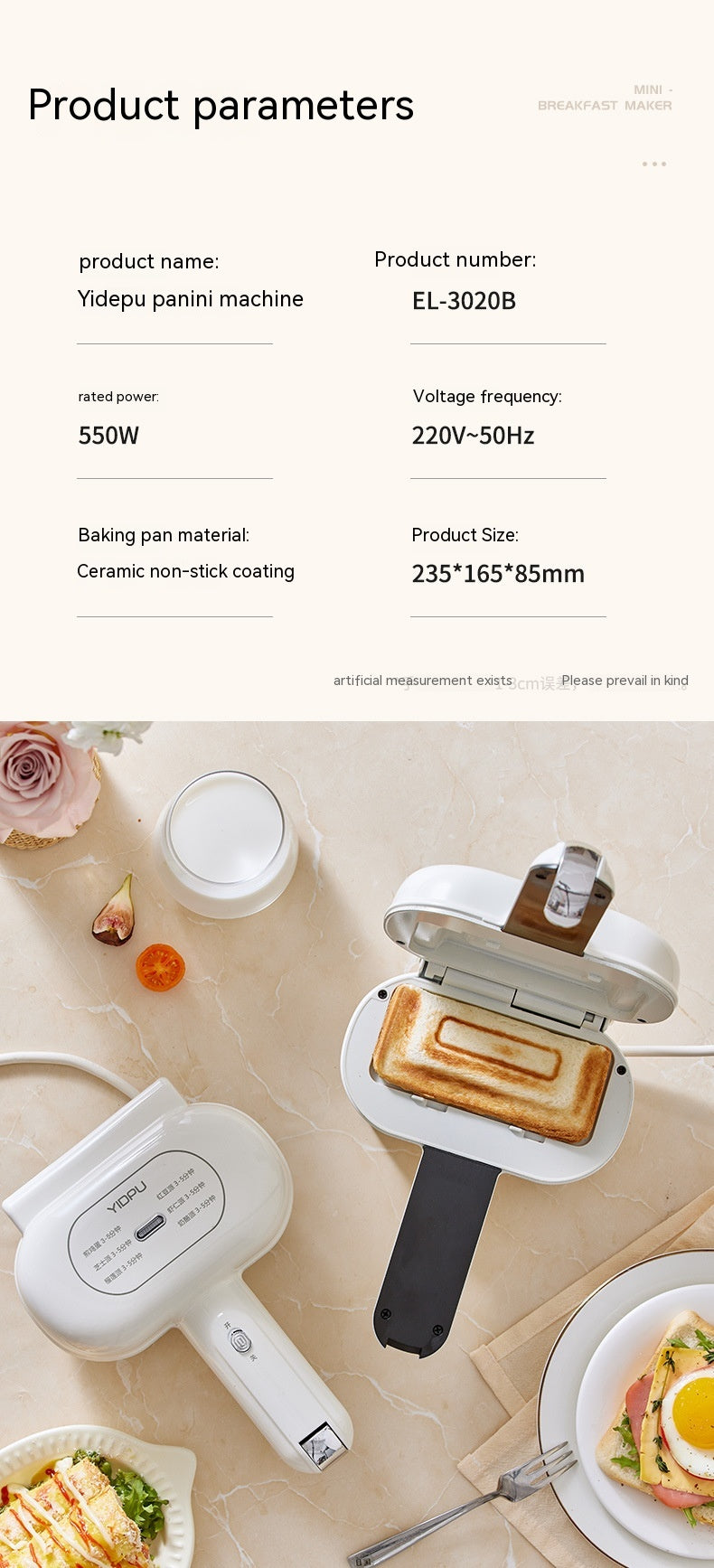 Mini Sandwich Maker Premium - Compact Breakfast Toaster