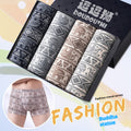 Men's Trendy Boxer Briefs – Modern Fashion Underwear for Students