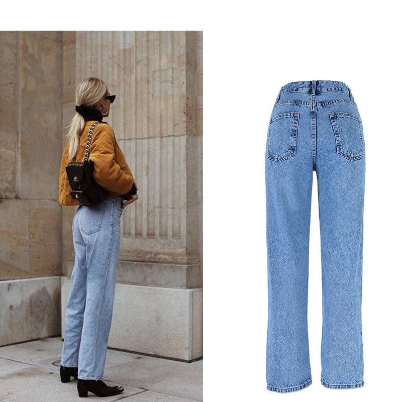 Women's Flared Denim Jeans | Elegant Trumpet Leg Jeans