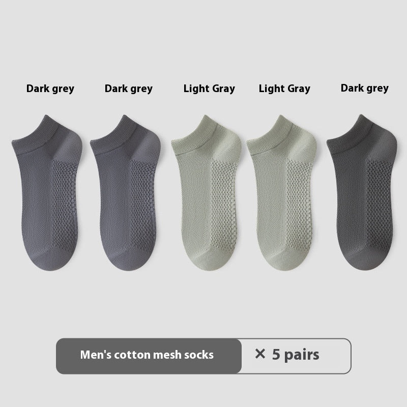 Men's Invisible Sneaker Socks | Cotton Breathable Anti-Pilling