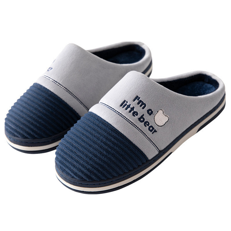 Men's Slippers Oversize | warm non-slip cotton