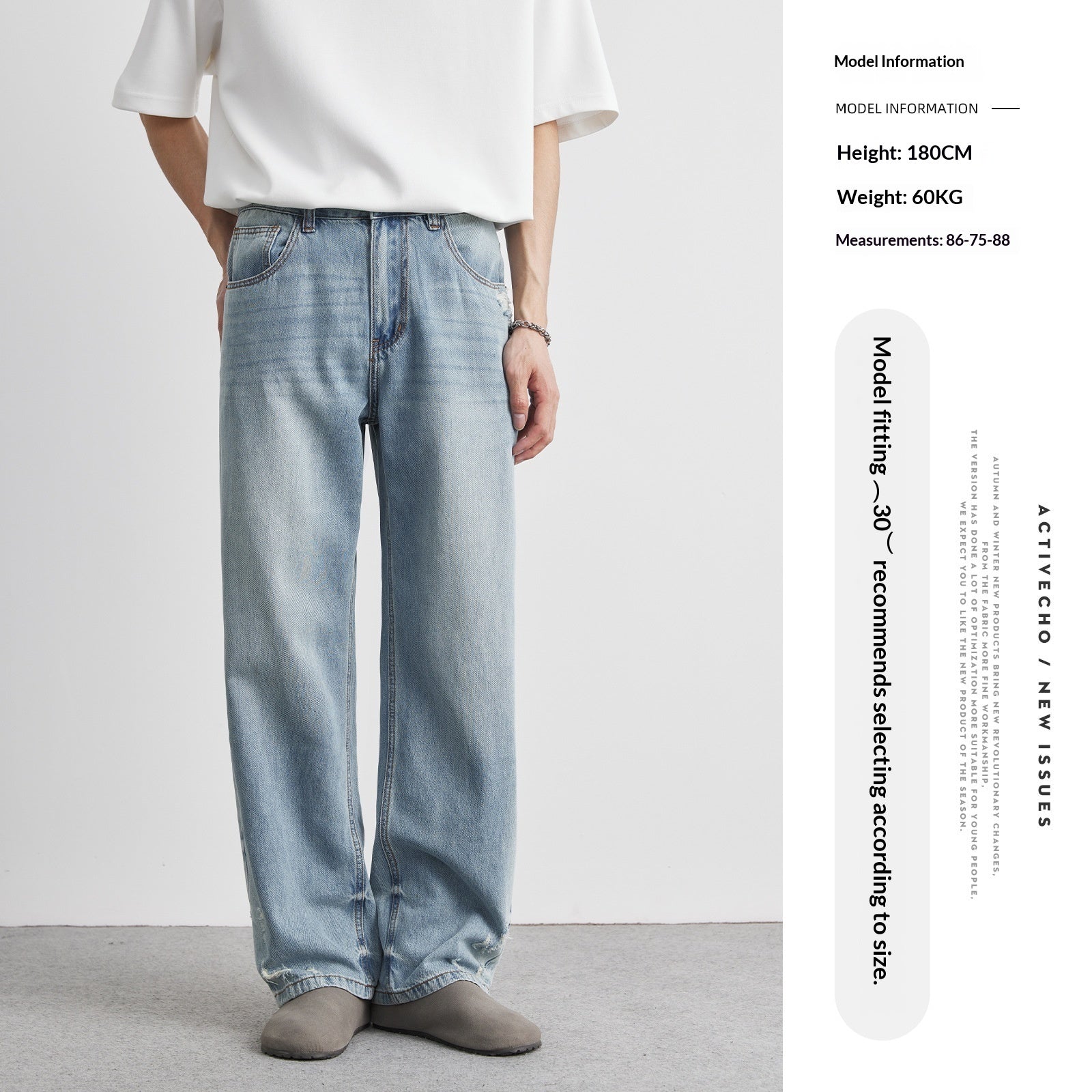 Men's Ripped Jeans Light Blue – Straight Leg Denim Pants